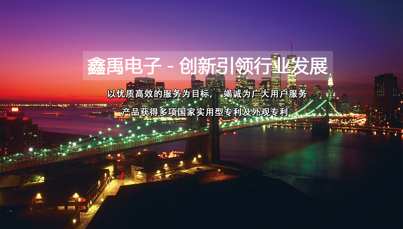 日本人操迪视频福州led灯具
